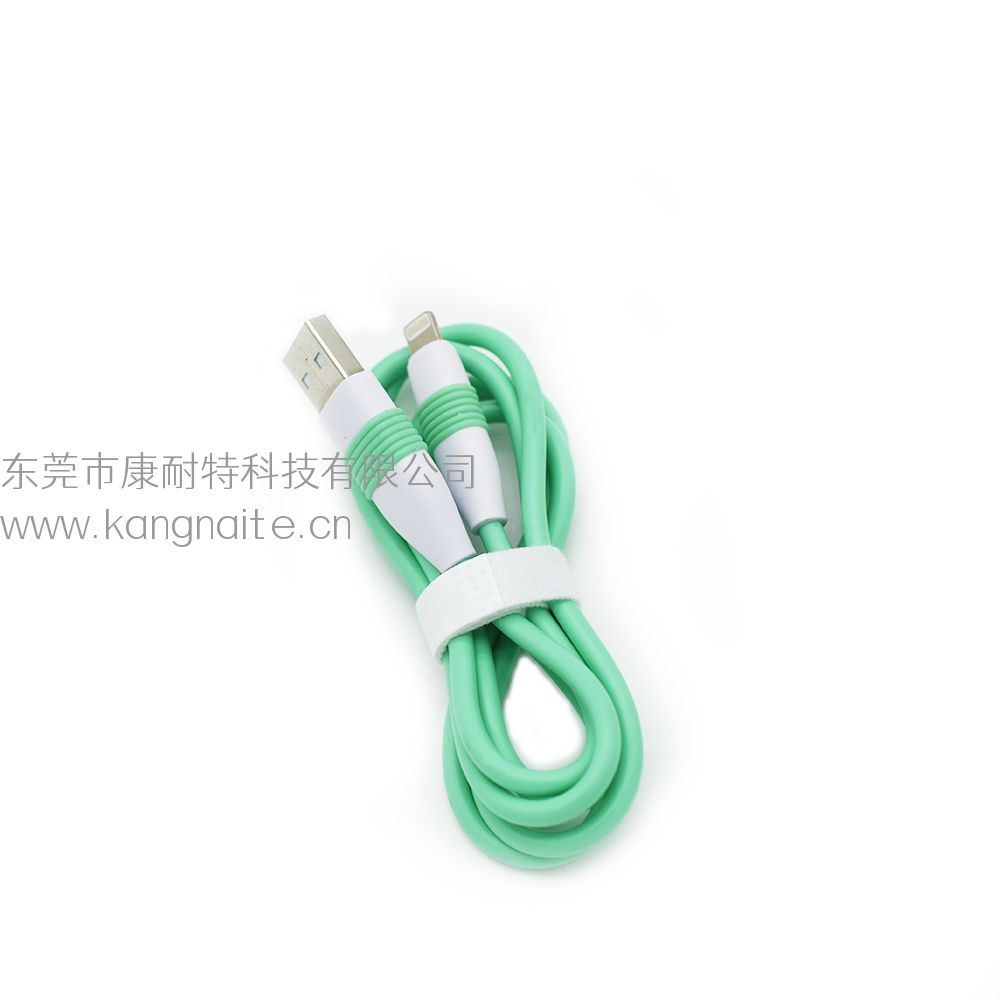 USB to Lighting 
