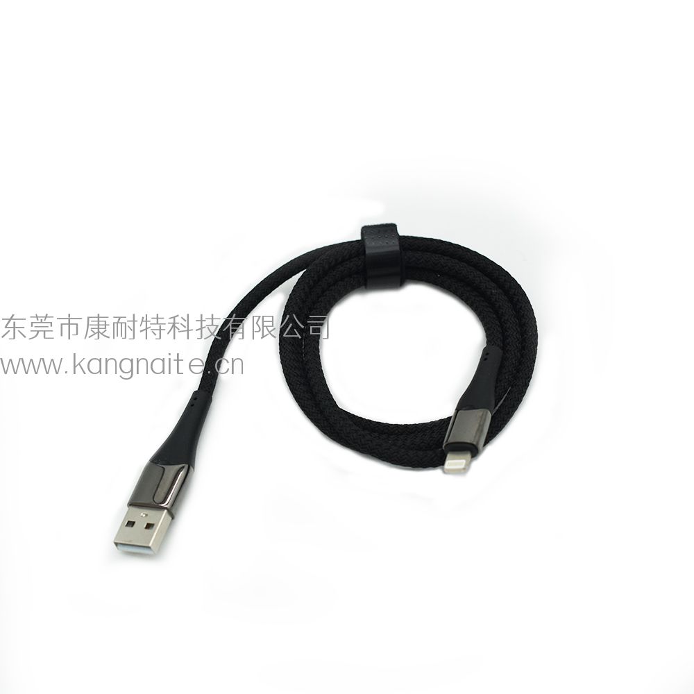 USB to Lighting 20w 