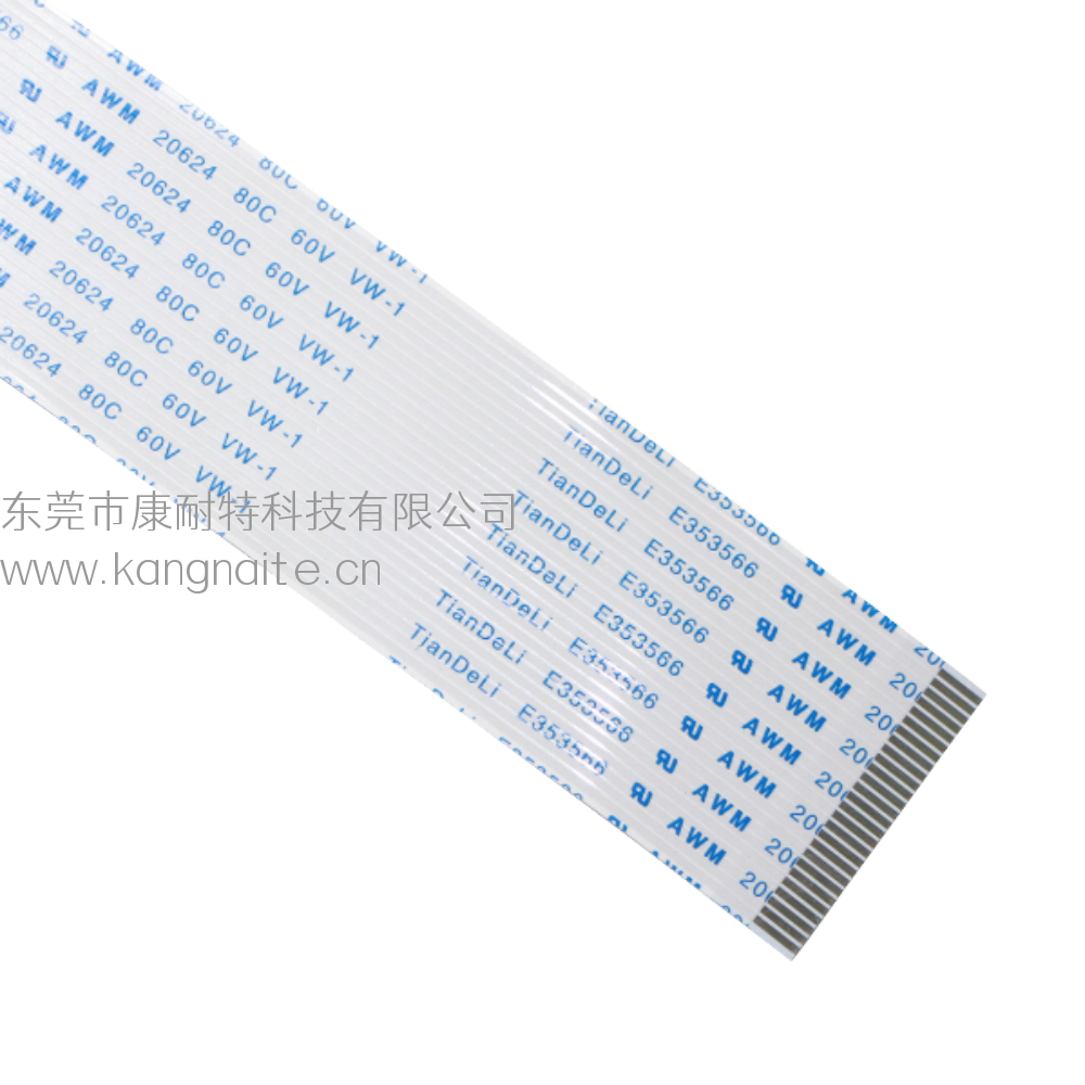 1.0_FFC软排线 