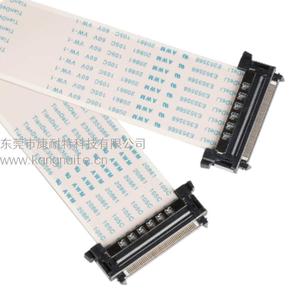 LVDS_FFC 软排线