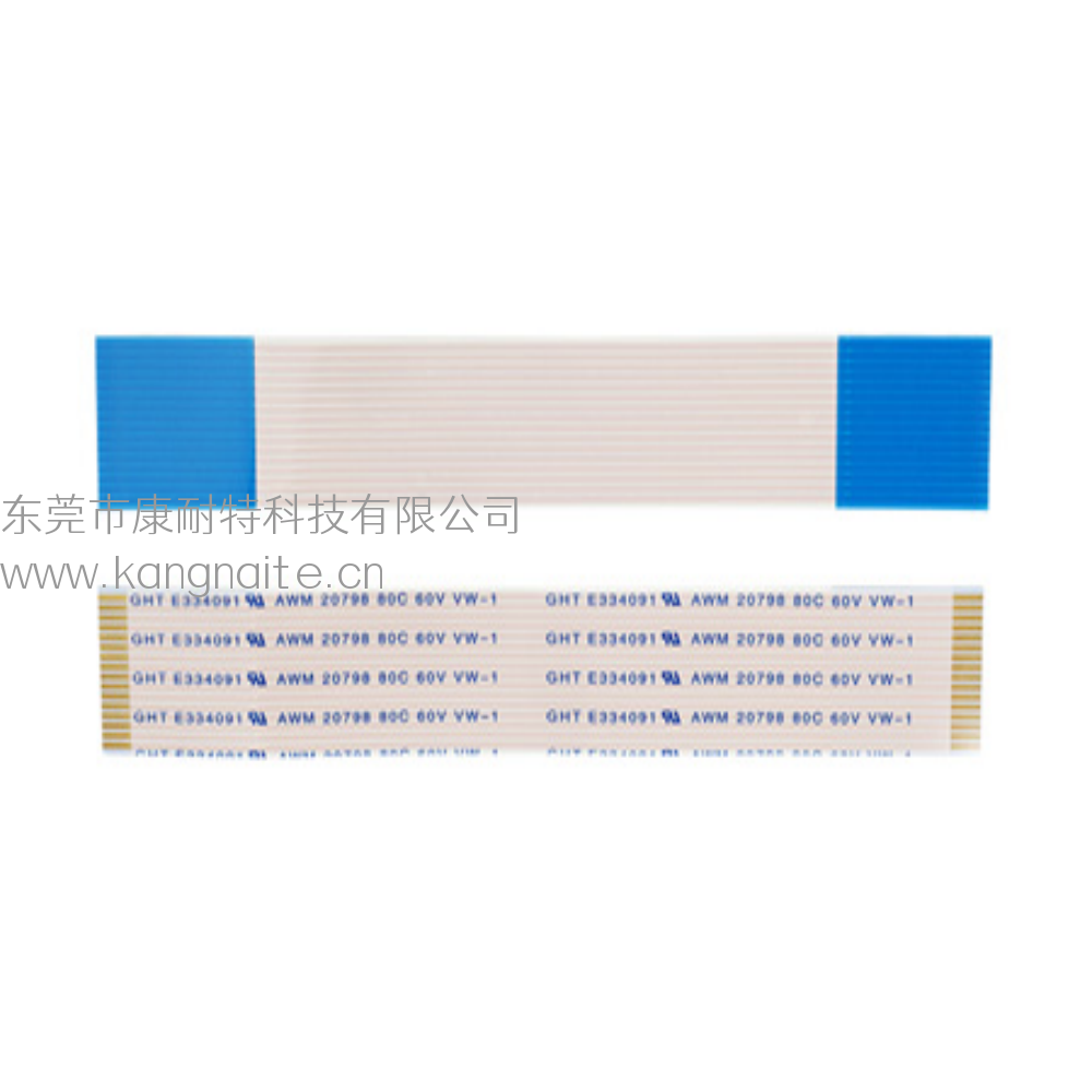 PH1.0 4~80pin 